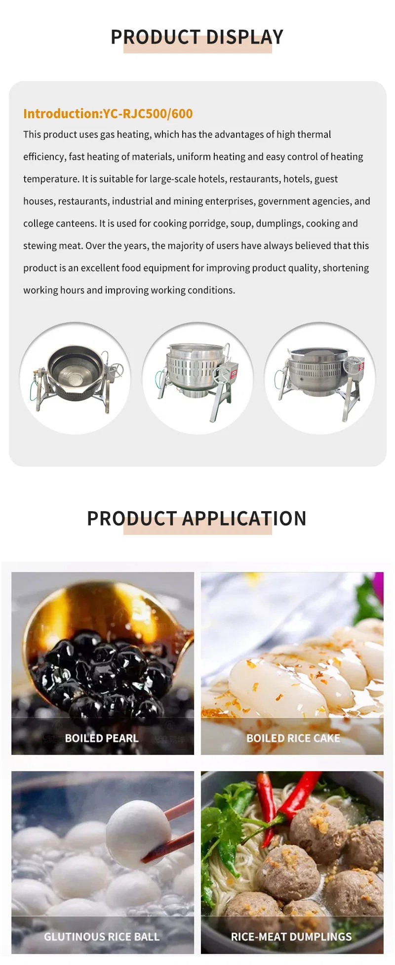 Tilt Food Industry Steam Jacket Cooking Sauce Making Cheese Making Stew Blender Food Chef